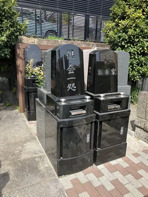 白金こもれびの杜　樹木葬「わごころ」_6