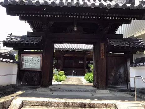 正覚寺境内墓地（奈良広陵町）_7