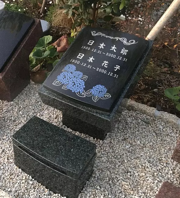 常信寺　松戸庭苑_4