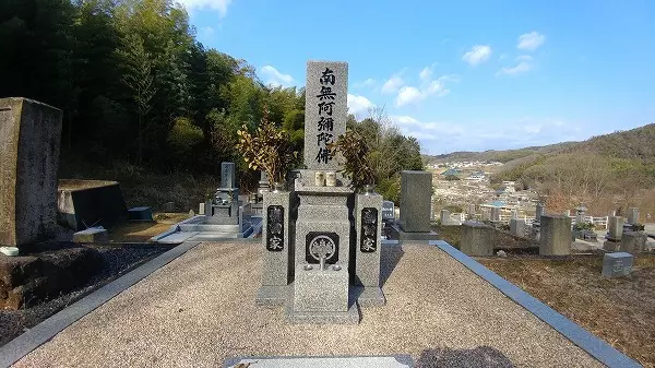 福山市　神村町山ノ神墓地_4