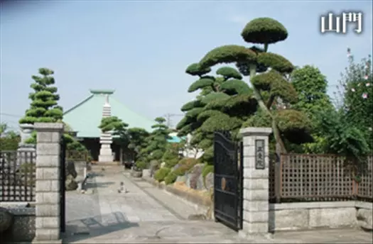 正受院_9