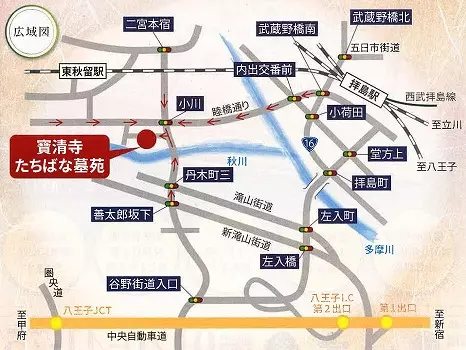 寶清寺　樹木葬_6