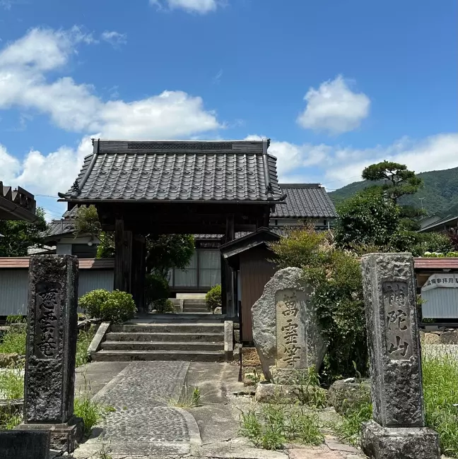 慈雲庵_3