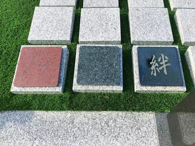 樹木葬　爽籟_5
