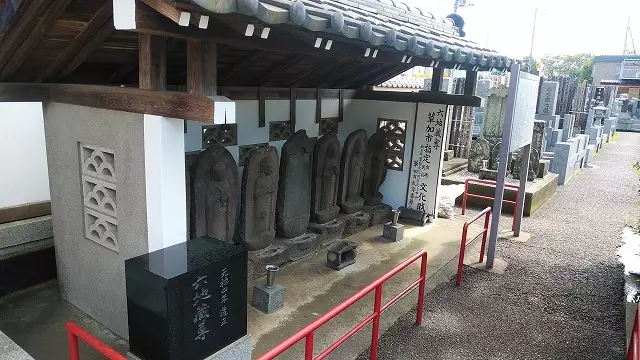 泉蔵院_4