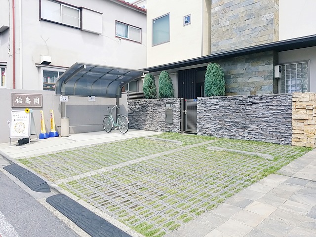 サニープレイス福寿園　駐車場