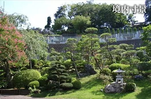 大蔵院（八王子市）_5