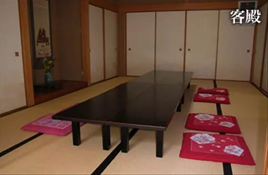 大蔵院（八王子市）_3