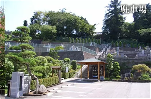 大蔵院（八王子市）_6