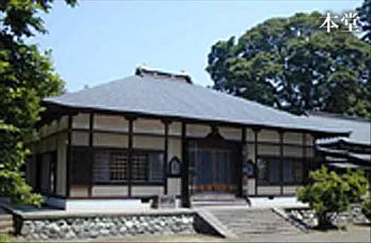 金剛寺（厚木市）_0