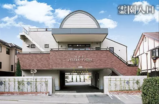 和光寺 メモリアルガーデン国分寺_6
