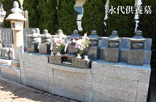天龍寺（八王子市）_5