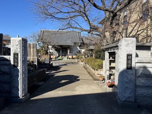 本泉寺　樹木葬_4