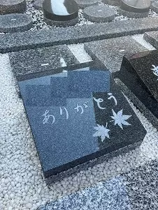 勝林寺　納骨霊廟・樹木葬_3