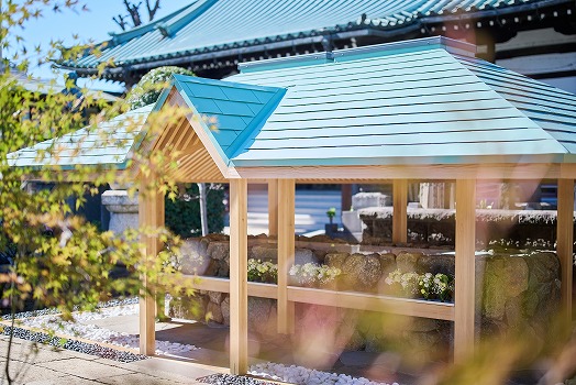 巣鴨霊園 陽の葉や