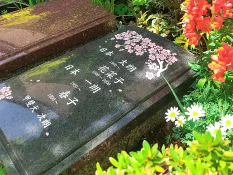 かまくら樹陵 松葉ヶ谷の杜_4
