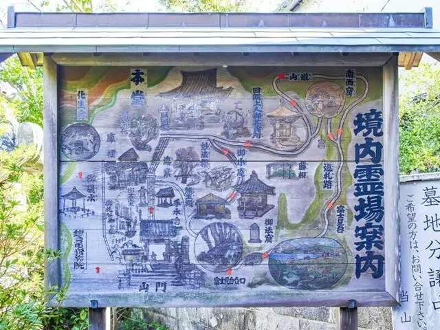 かまくら樹陵 松葉ヶ谷の杜_12