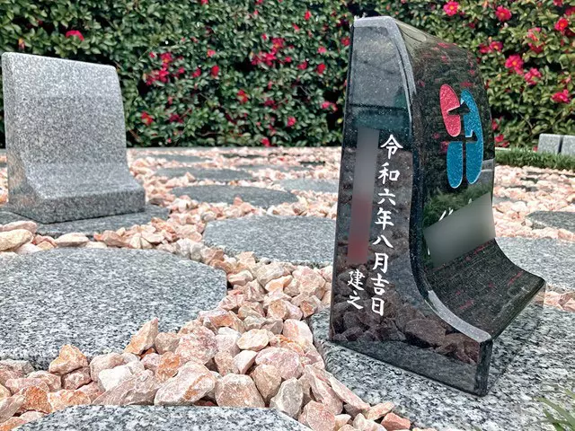 清水ヶ丘さざん華樹木葬墓地_5