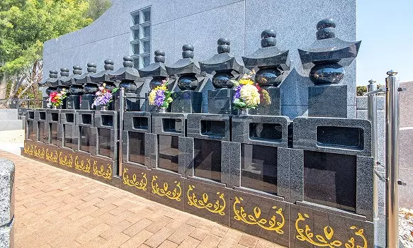 所沢メモリアルパーク　永代供養墓・樹木葬_4