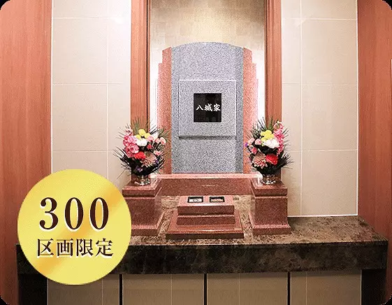 国分寺御廟_11