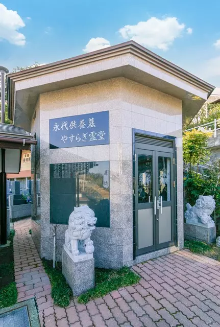 鎌倉七里ヶ浜霊園