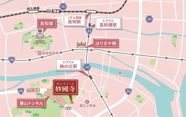 土佐潮江庭園・妙國寺樹木葬_10