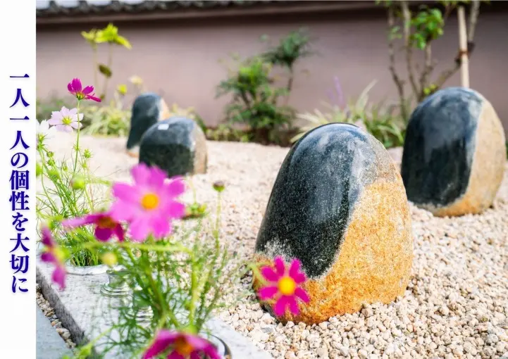 土佐潮江庭園・妙國寺樹木葬_4