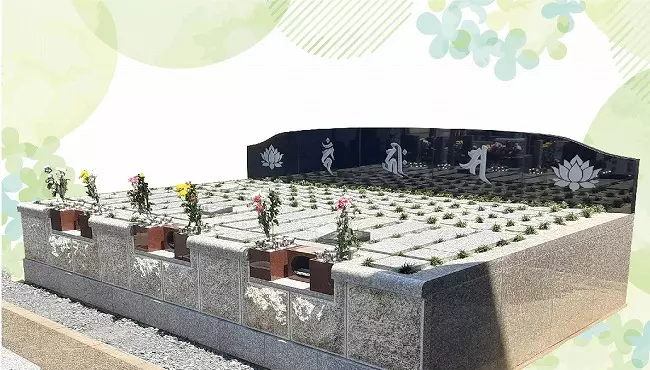 長覚院　樹木葬「きよらか」_0