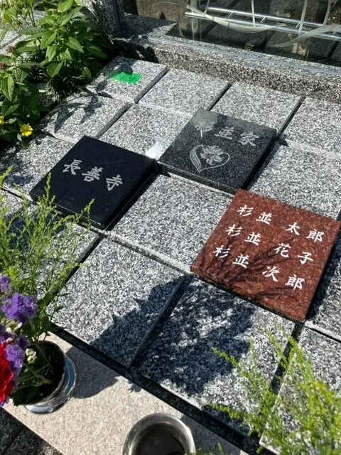 長善寺樹木葬「アルベリ」_3