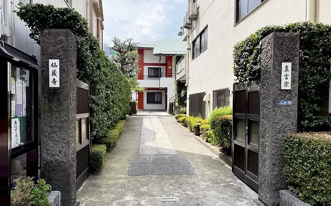 仙蔵寺　一般墓・永代供養墓「瑞雲」_8