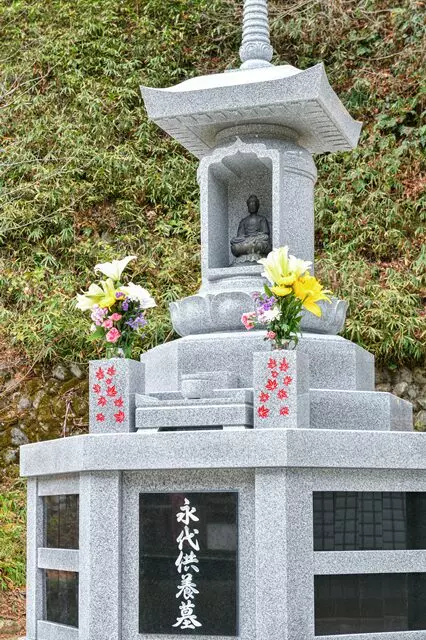 香嵐渓もみじ墓苑_3