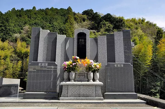 清水公園墓地_7