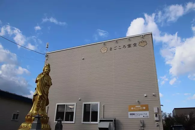 まごころ霊堂_5