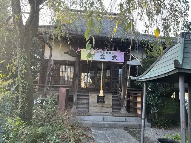 栃木　妙唱寺アルヴェアージュ_1