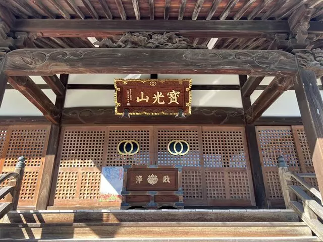 緑樹の郷　納骨堂_7