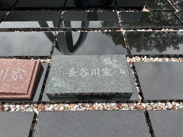 平和公園　法華寺　樹木葬_16
