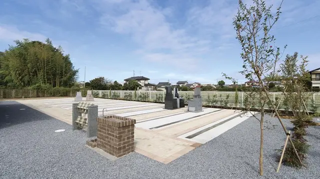 久喜　梨の郷霊園_0