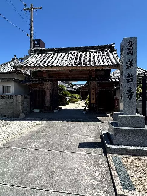 リーフログ津島樹木葬墓苑_13