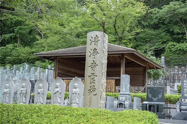 平和公園　清浄寺霊苑_9
