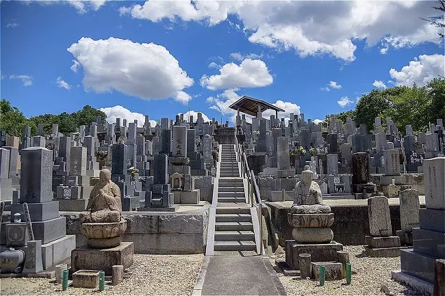 平和公園　天寧寺霊苑_4