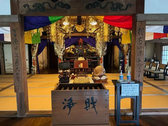 熱海　湯河原アルヴェアージュ_5