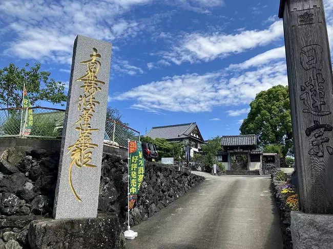 リーフログ玉名樹木葬墓苑_0
