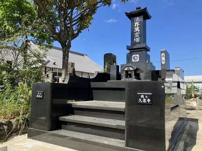 リーフログ玉名樹木葬墓苑_2
