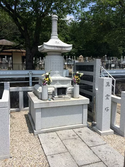 平和公園　廣徳寺霊園_4