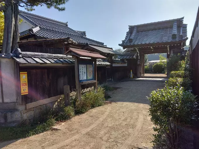 リーフログ野洲樹木葬墓苑_2