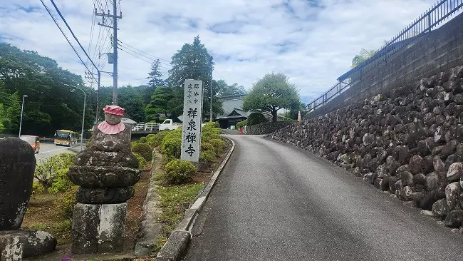 リーフログ相模原樹木葬墓苑_9