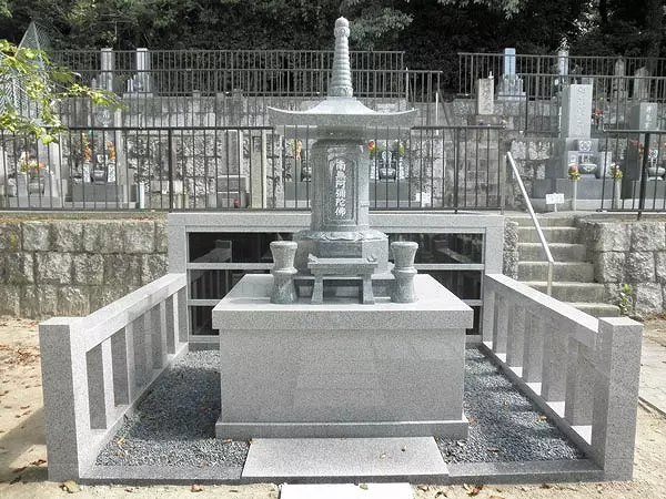 平和公園　清浄寺霊苑_3
