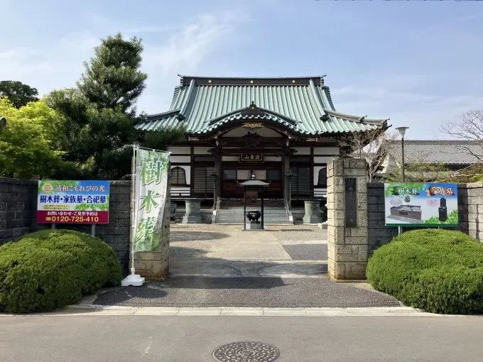 浦和こもれびの光_6