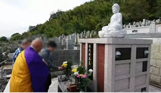 月性庵　永代供養墓_0