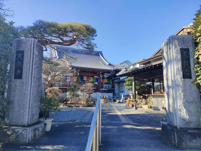 川越樹木葬　さくら霊廟_7